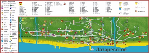 Карта Лазаревского с пляжами, отелями, гостиницами и гостевыми домами