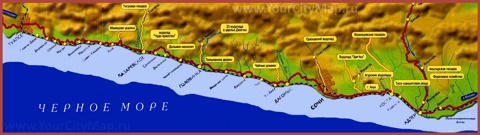 Карта побережья Сочи с поселками
