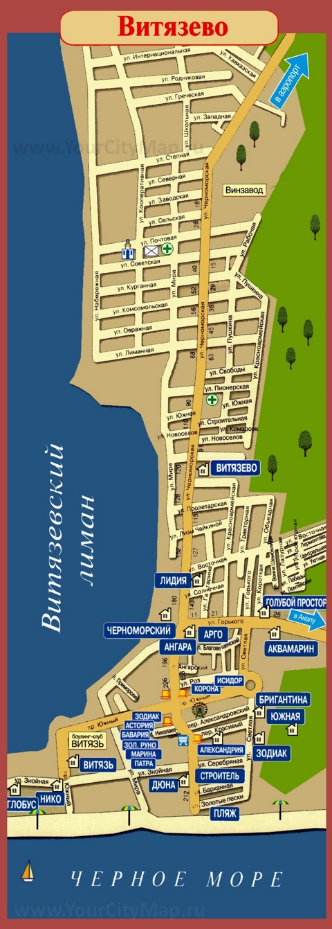 Карта Витязево с гостевыми домами и отелями