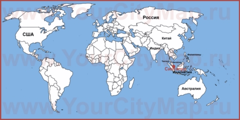 Сингапур на карте мира