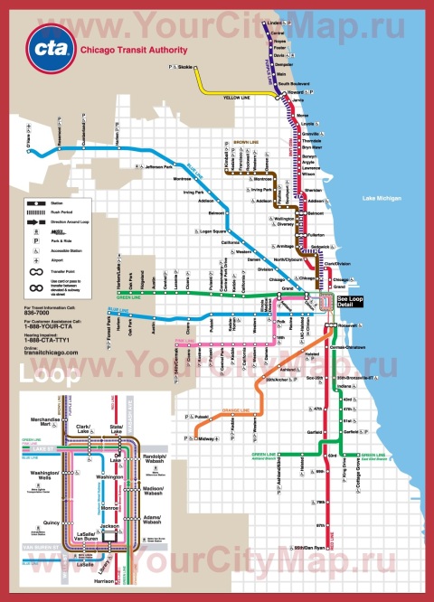 Карта метро Чикаго (схема)