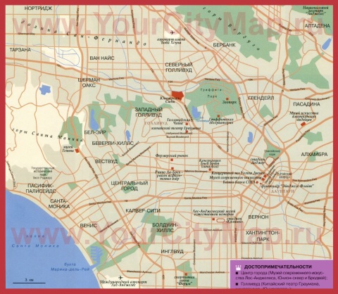 Карта Лос-Анджелеса на русском языке с достопримечательностями