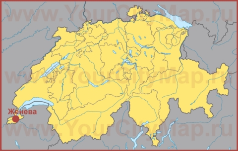 Женева на карте Швейцарии