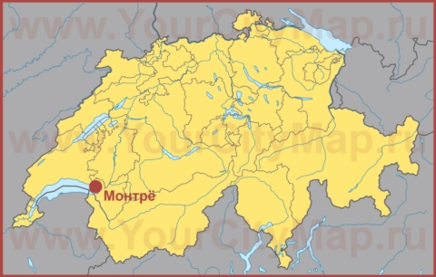 Монтрё на карте Швейцарии