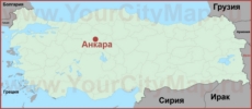 Анкара на карте Турции