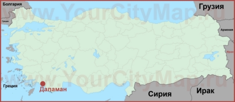 Даламан на карте Турции