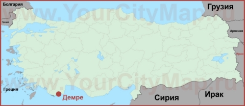Демре на карте Турции