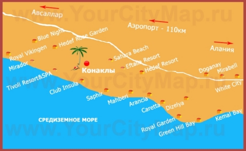 Туристическая карта Конаклы с отелями