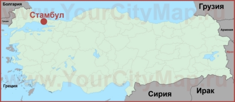 Стамбул на карте Турции